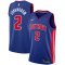Detroit Pistons 2022 Blue NBA Draft First Round Pick Swingman Jersey Man Icon Edition