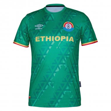 22/23 Ethiopia Home Soccer Jersey Mens